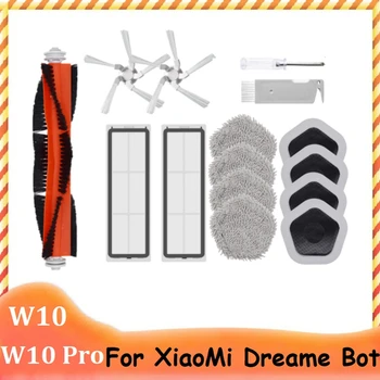 15Pcs Galvenais Sānu Birste HEPA Filtrs Mop Audumu Un Mopu Turētājs Xiaomi Dreame Bot W10&W10 Pro Robots putekļsūcējs mm