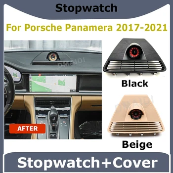 Porsche chrono Par Panamera 2017-2021 Interjera Centrā Paneļa Pulkstenis Auto Hronometrs Kompass Modifikācijas Piederumi