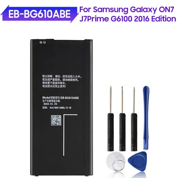 Oriģinālā Akumulatora EB-BG610ABE Samsung GALAXY ON7 G6100 2016 Versija J7 Ministru Nomaiņa Tālruņa Akumulatora Baterijas 3300mAh