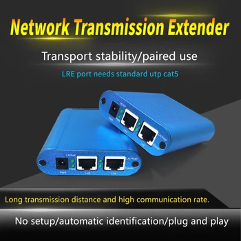 300-500 metru paplašinātāja ethernet, izmantojot utp cat5 tālsatiksmes paplašinātāja Ethernet Drošības Sistēmas IP Kameras